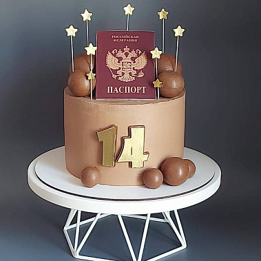"Паспорт сладостей" купить - таганрог.сладкоежкин.рф
