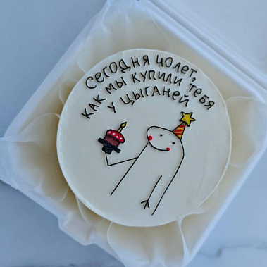 "Торт в кармане" купить - таганрог.сладкоежкин.рф
