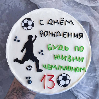 "Чемпион" купить - таганрог.сладкоежкин.рф