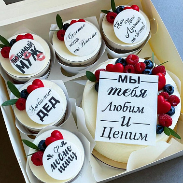 "Вкусная забота" купить - таганрог.сладкоежкин.рф