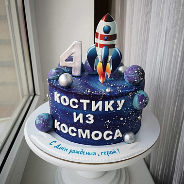 Торт "Из космоса" купить - таганрог.сладкоежкин.рф
